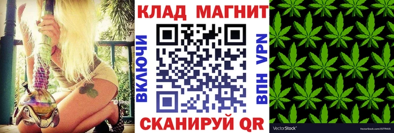 Купить закладку Метадон  Марихуана  A-PVP  Меф мяу мяу  АМФЕТАМИН  COCAIN  ГАШ  Прокопьевск