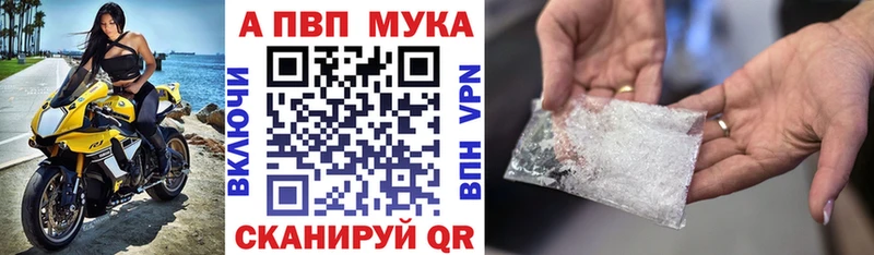ГАШ Прокопьевск
