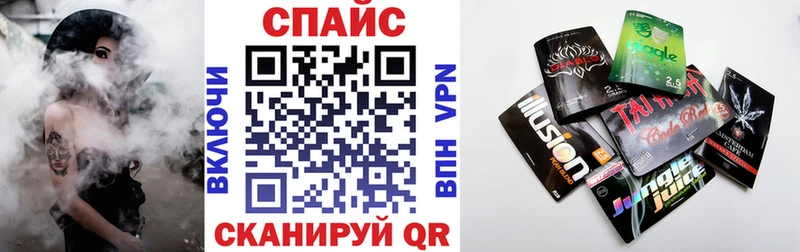 БУТИРАТ BDO  Купить закладки  Прокопьевск 