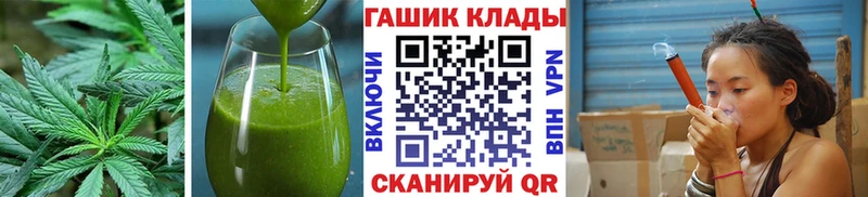 Купить закладки  Прокопьевск  Canna-Cookies марихуана 