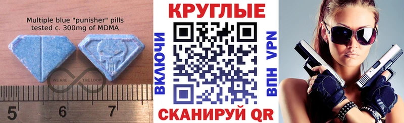 Купить где  Прокопьевск  Экстази louis Vuitton 