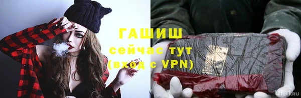 прущий лед Краснотурьинск