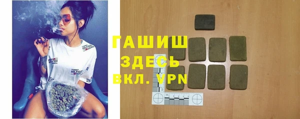 Альфа ПВП Кулебаки