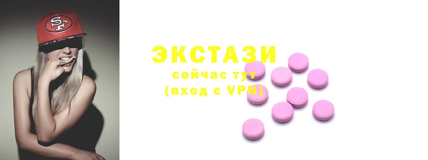 прущий лед Краснотурьинск