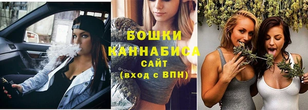 амфетамин Куйбышев