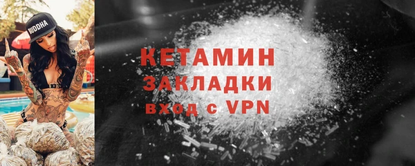 спиды Краснослободск