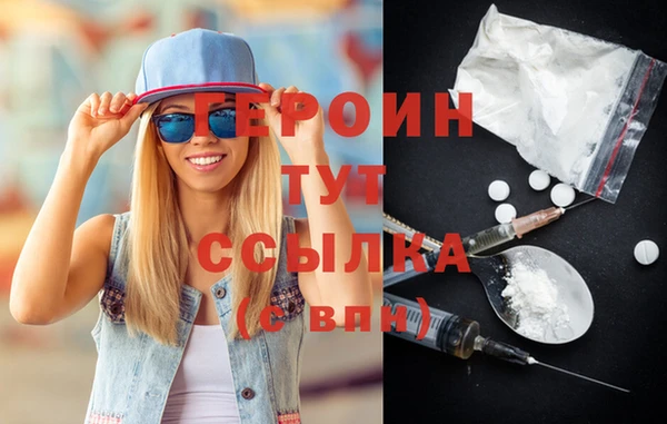 прущий лед Краснотурьинск