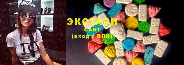 Альфа ПВП Кулебаки