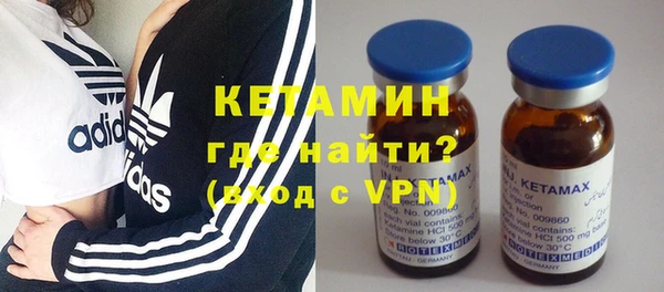 спиды Краснослободск